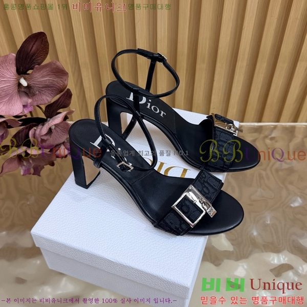 ��� ������ ������ DO463782-2