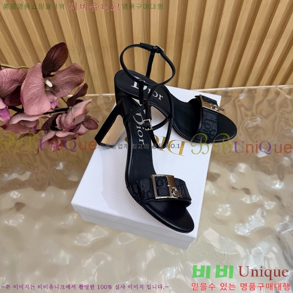 ��� ������ ������ DO463782-2