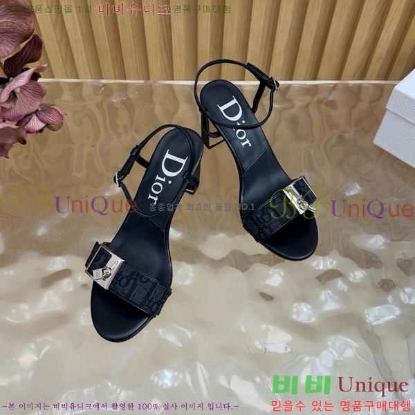 ��� ������ ������ DO463782-2