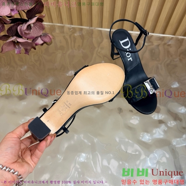 ��� ������ ������ DO463782-2