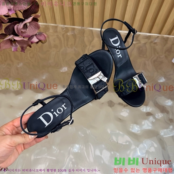 ��� ������ ������ DO463782-2