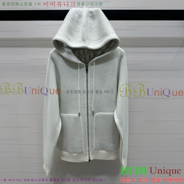���� ��� �ĵ����� 33DR262020-1