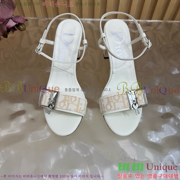 ��� ������ ������ DO463782-3
