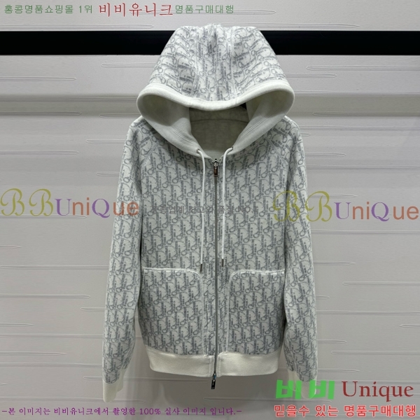 ���� ��� �ĵ����� 33DR262020-1