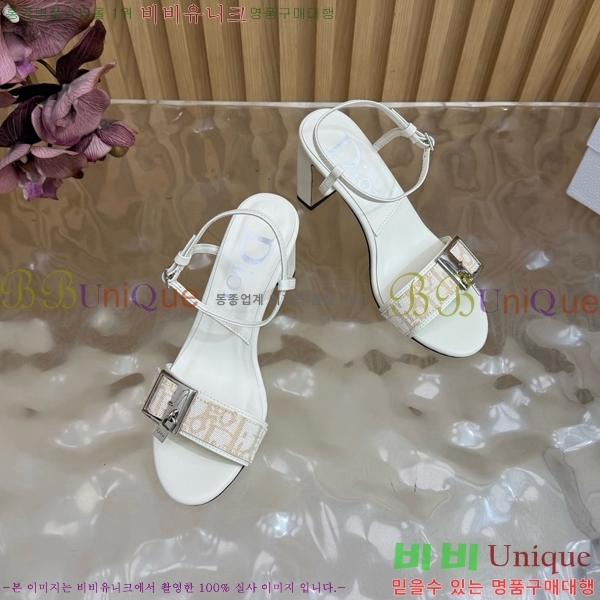 ��� ������ ������ DO463782-3