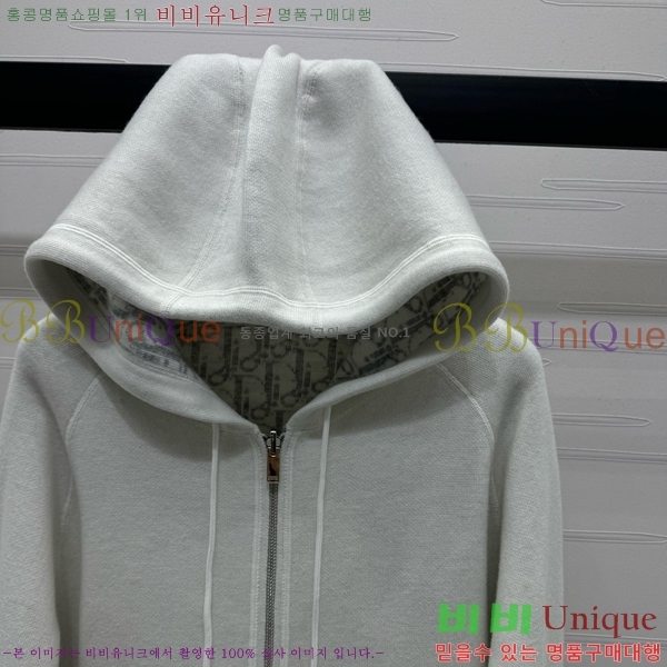 ���� ��� �ĵ����� 33DR262020-1