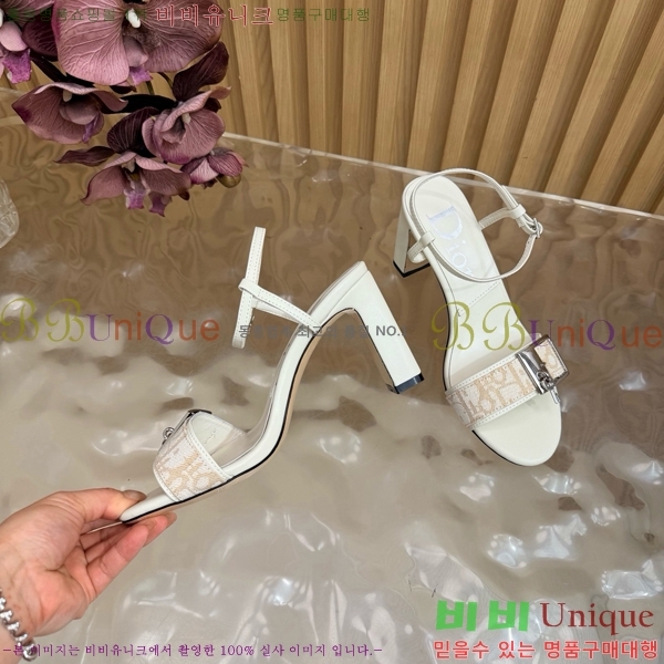 ��� ������ ������ DO463782-3