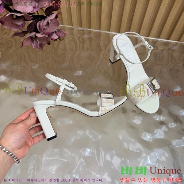 ��� ������ ������ DO463782-3