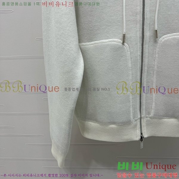 ���� ��� �ĵ����� 33DR262020-1