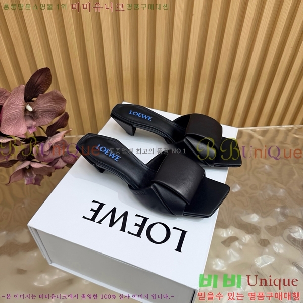 ���� �ο��� ���� LW274639-1