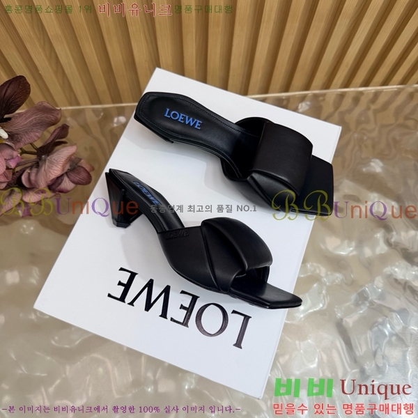 ���� �ο��� ���� LW274639-1