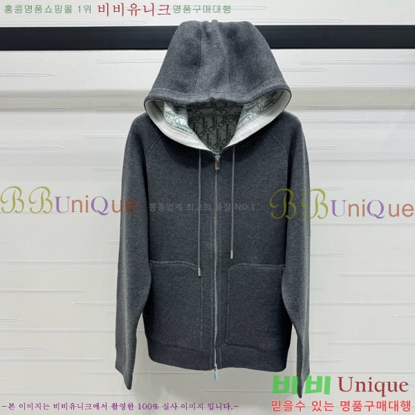 ���� ��� �ĵ����� 33DR262020-1