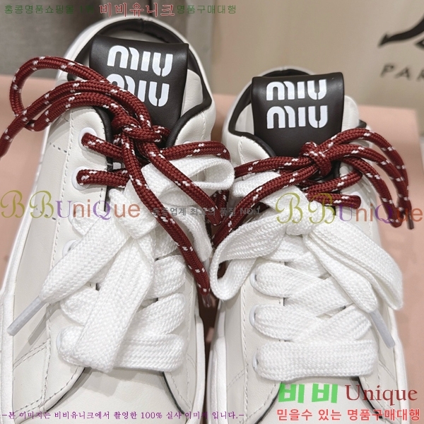 ���� �̿�̿� ����Ŀ�� MU1452378-1