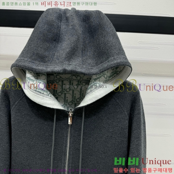 ���� ��� �ĵ����� 33DR262020-1