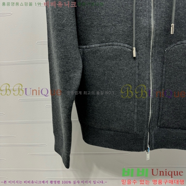 ���� ��� �ĵ����� 33DR262020-1