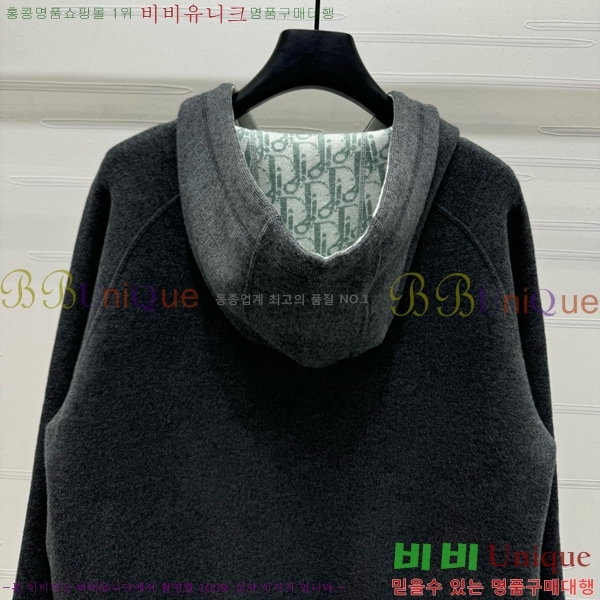 ���� ��� �ĵ����� 33DR262020-1