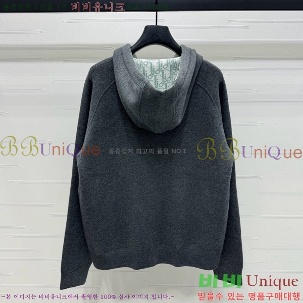 ���� ��� �ĵ����� 33DR262020-1