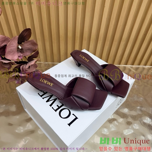 ���� �ο��� ���� LW274639-2