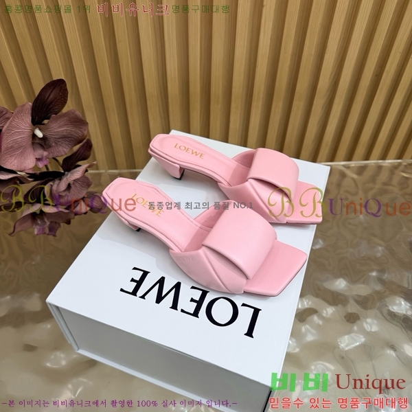 ���� �ο��� ���� LW274639-3