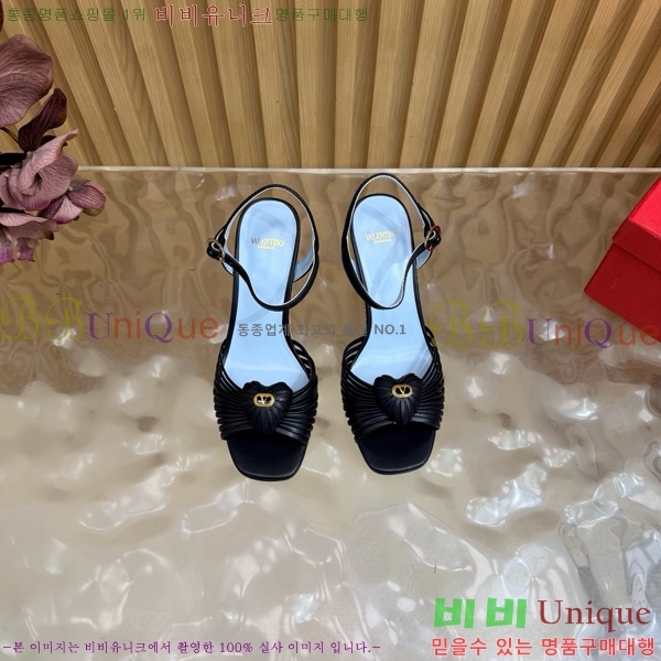�߷�Ƽ�� ������ ������  VA382542-1 �� 8.5cm