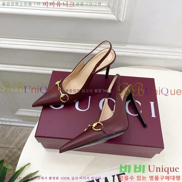 ���� ������ ������ GU752438-1 �� 11cm