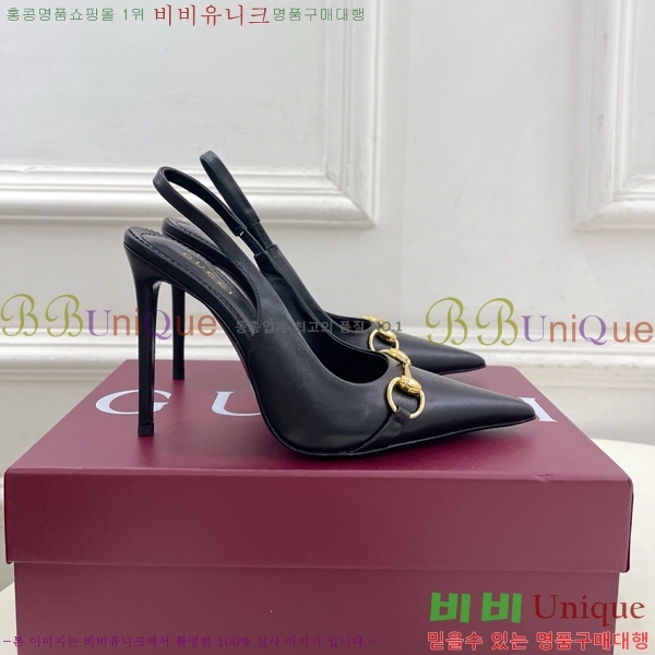 ���� ������ ������ GU752438-3 �� 11cm