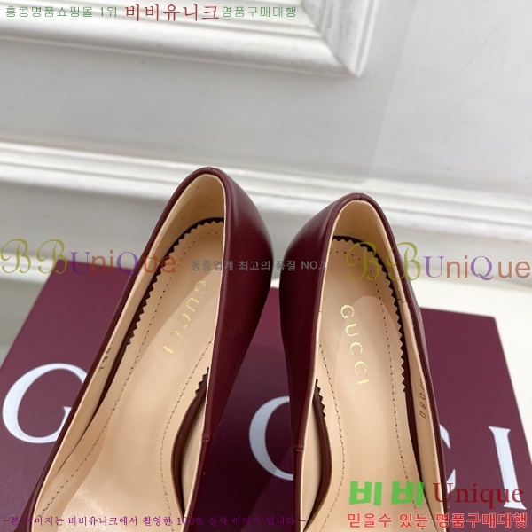 ���� ������ ������ GU752438-4 �� 11cm