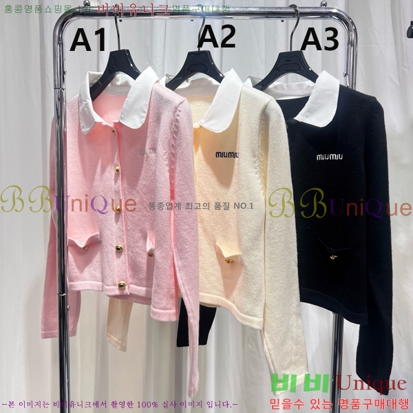 �̿�̿� ������ ����� 21MU268215-1