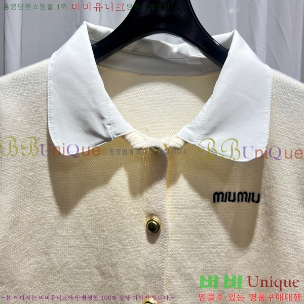 �̿�̿� ������ ����� 21MU268215-1