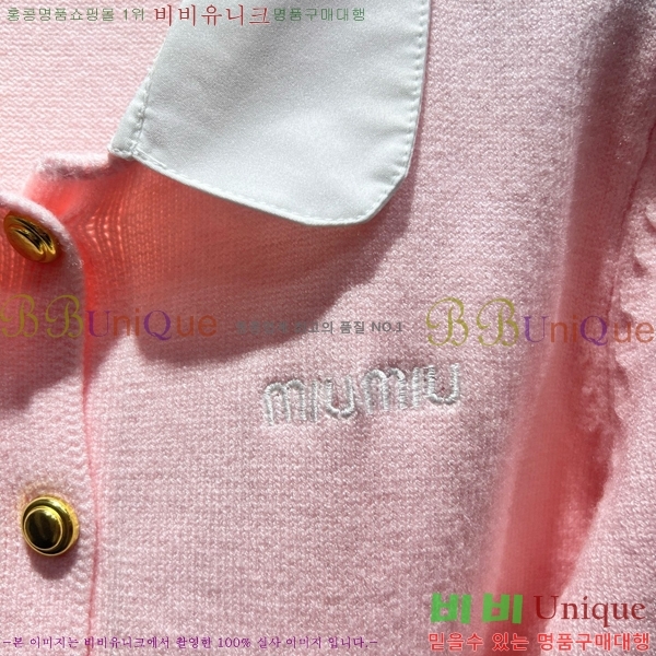 �̿�̿� ������ ����� 21MU268215-1