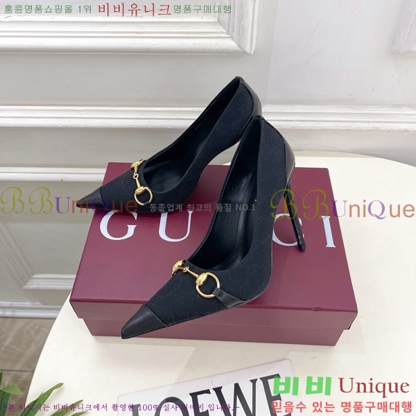 ���� ������ ������ GU752438-12 �� 11cm