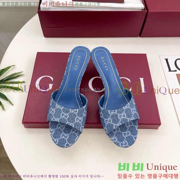 ���� ������ ���� GU752456-1 �� 5.5cm