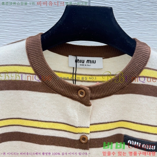 �̿�̿� ��Ʈ ����� 21MU268215-4