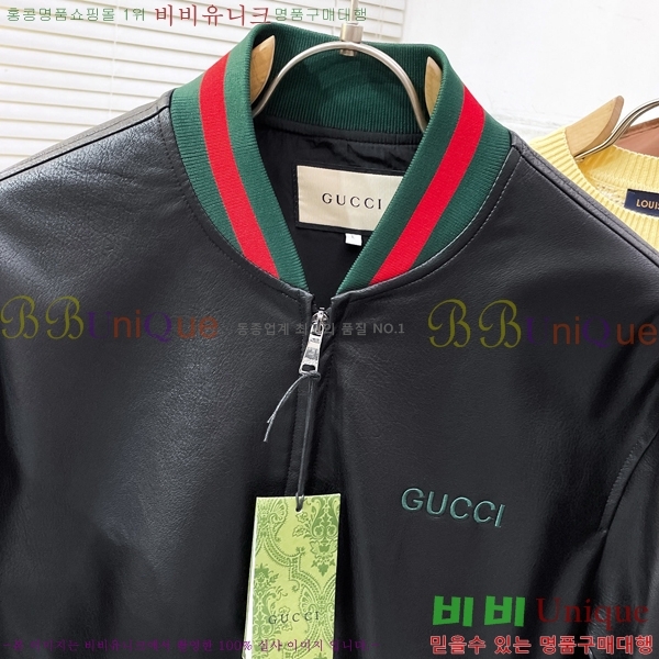 ���� ���� ��Ŷ GU748926