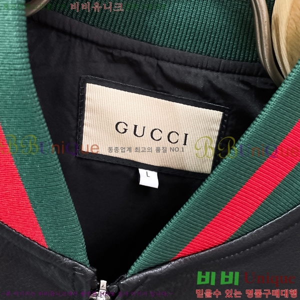 ���� ���� ��Ŷ GU748926