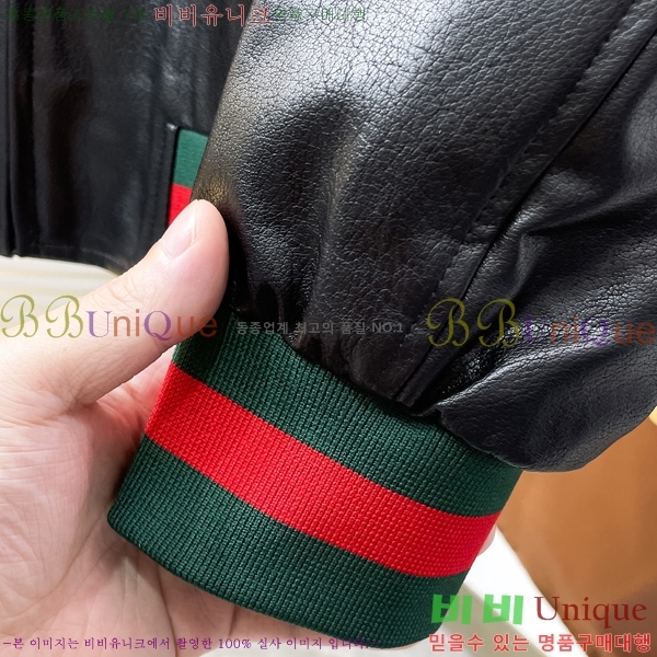 ���� ���� ��Ŷ GU748926