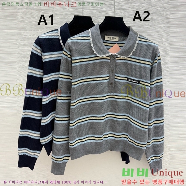 �̿�̿� ���� ���μ��� 21MU268215-5