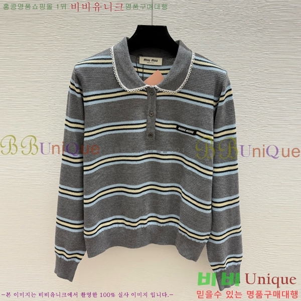 �̿�̿� ���� ���μ��� 21MU268215-5