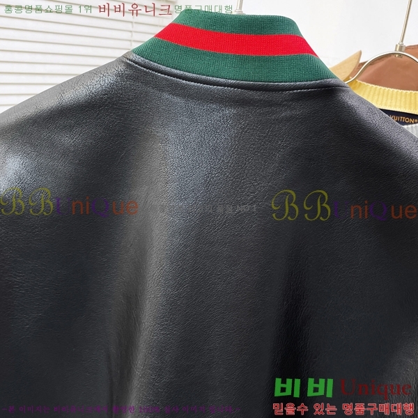 ���� ���� ��Ŷ GU748926