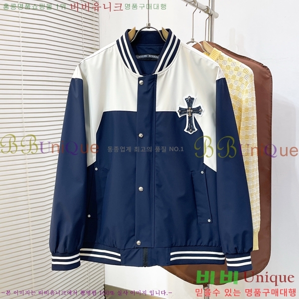 ���� ũ������ ��Ŷ CH457368