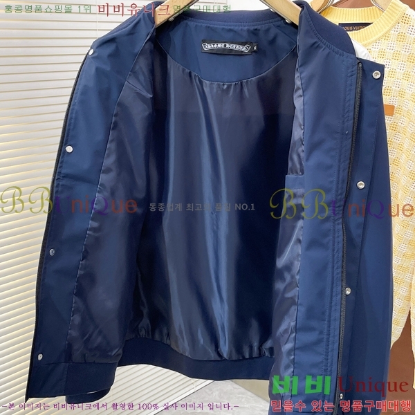 ���� ũ������ ��Ŷ CH457368
