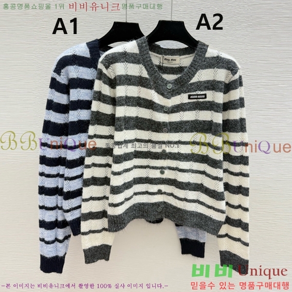 �̿�̿� ���̳� ������ 21MU268215-6