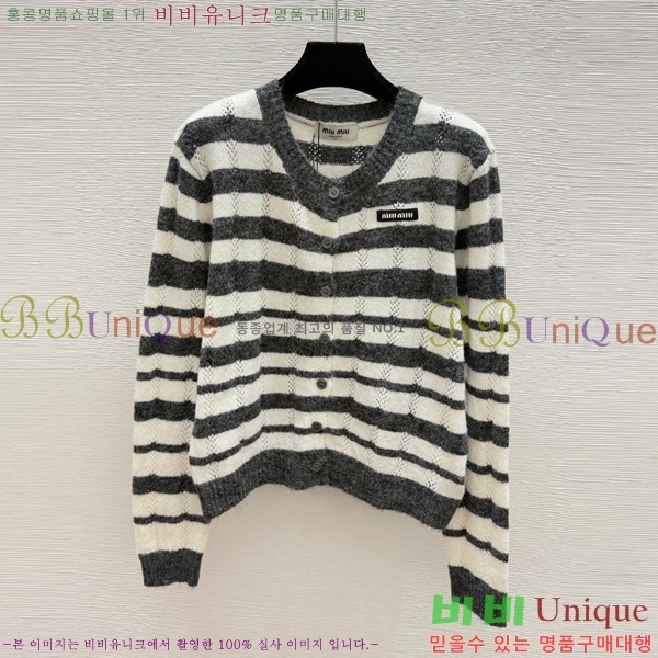�̿�̿� ���̳� ������ 21MU268215-6