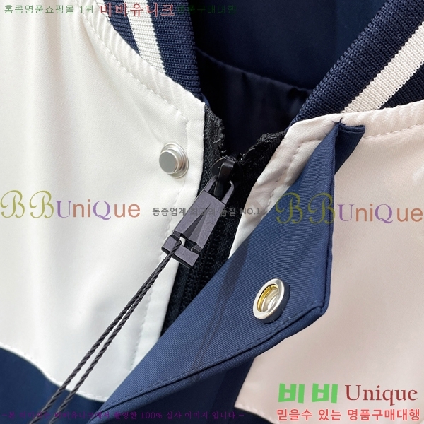 ���� ũ������ ��Ŷ CH457368