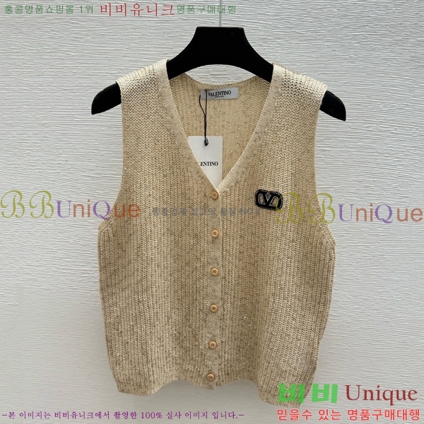 ���� �߷�Ƽ�� ��Ʈ ���̳� �μҸ�/���� 25PR268217-1