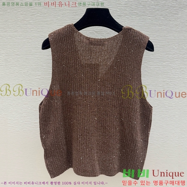 ���� �߷�Ƽ�� ��Ʈ ���̳� �μҸ�/���� 25PR268217-1