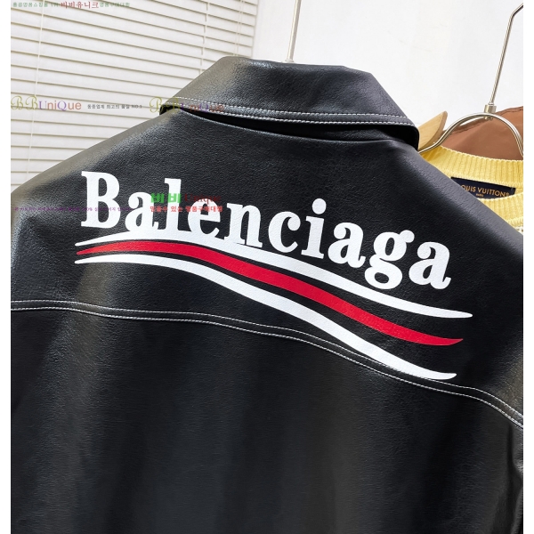 ���� �߷��þư� ��Ŷ BA546380