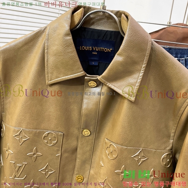 ���� ���̺��� ��Ŷ LV513862
