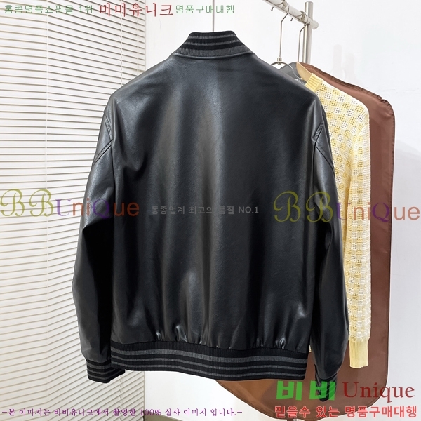 ���� ������ ��Ŷ BU691824