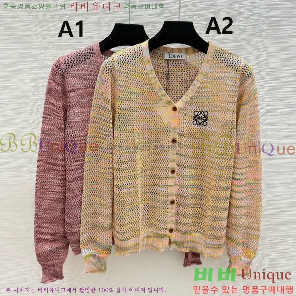 ���� �ο��� ��Ʈ ����� 19LW268211-2